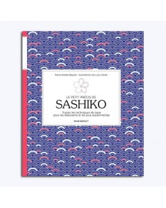 Livre Le petit précis de Sashiko de Marabout. Techniques et motives Sashiko. MAR378