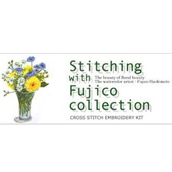 Buy Set for Cross Stitching Spring Accessories Le Bonheur des Dames 2618, €  40,09